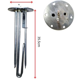 Resim inox rezistans Süsler Karaca Termosifon Rezistansı Adet 