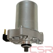 Resim Suzuki Address Marş Motoru Orj 