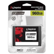 Resim Kingston DC500M 2.5 inç 960 GB Sata 3.0 520 MB\u002Fs 555 MB\u002Fs SSD 