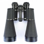 Resim Baıgısh 20x60 Orjınal Rus Çift Gözlü Metal Dürbün, Komple Metal Dayanıklı Dürbün 
