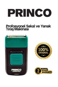 Resim Princo SAKAL YANAK TEMİZLEME TIRAŞ MAKİNASI PR-475 YEŞİL 