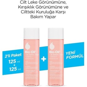 Resim Bio-Oil Çatlak Karşıtı & Leke Karşıtı Nemlendirici Cilt Bakım Yağı 125 ML - 2 Adet Set 