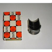 Resim Toyota Uyumlu Hilux Ln56 Ln65 Eksantrik Yatak Tk. Japon 