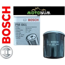 Resim Yamaha Tracer 900 Bosch Yağ Filtre 
