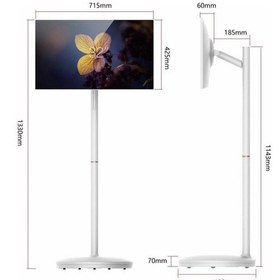 Resim 32 İnç Dokunmatik Kiosk Ayaklı Fhd Beyaz Renkli 