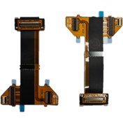 Resim Kadrioğlu Sony Ericsson R800 Z8 Play Mt25 Xperia Neo L Uyumlu Ara Film Flex Cable 