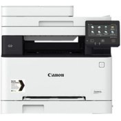 Resim Canon Laser Mf643cdw Wrl Renkli Yaz-tar-fot 