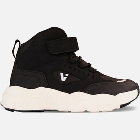 Resim Vicco Nicky Hafif Erkek Bebek Siyah Bot Siyah 