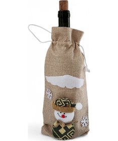 Resim Şişe Kabı Kahverengi 