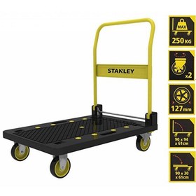 Resim Stanley PC509 250 KG Profesyonel Paket Taşıma Arabası 