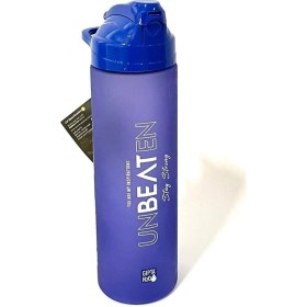 Resim Unbeaten Tritan Desenli Pipetli Matara 630cc K.mavi 