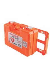 Resim Mashotrend Lüks 60 Parça Pvc Kutulu Ecza Dolabı Seti- Deprem Seti -doğal Afet Seti -ilk Yardım Seti 