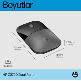Resim HP Z3700 Kablosuz Optik Mouse 