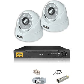 Resim Ids - 2 Kameralı 5 Mp Sony Lensli 1080P Full HD Güvenlik Kamerası Sistemi - Hard Disksiz 