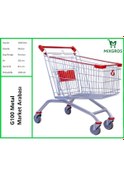 Resim G100 Metal Market AlÄ±ÅveriÅ ArabasÄ± 100 Litre 