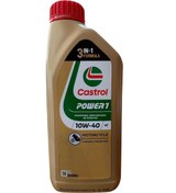 Resim Castrol POWER1 10W-40 4T MOTOR YAĞI 1 LT (Ü.T:21:04.2025) 
