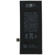 Resim EYKA ELEKTRONİK Apple iPhone 8 Uyumlu Batarya Pil 