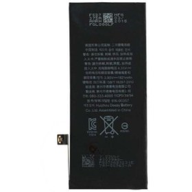 Resim EYKA ELEKTRONİK Apple iPhone 8 Uyumlu Batarya Pil 