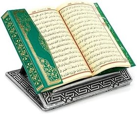 Resim Kamer İki Kademeli Masaüstü Rahle - Gümüş Eskitme 