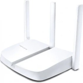 Resim Mercusys 4 Port 300MBPS 3X5DBI Wifi Router 