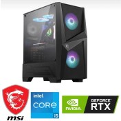 Resim MSI 8gb RTX4060 - I5 14400F 14NESİL - 32RAM Ddr5 - 1tb SSD - Windows 11 Pro Masaüstü Bilgisayar 