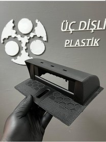 Resim Peugeout 407 Bilgi Ekran Kepli Izgara 3d Baskı 1 Adet 