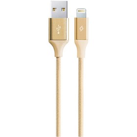 Resim Alumicable iPhone Şarj Kablosu Altın 