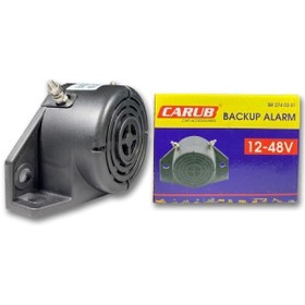 Resim Carub Geri Vites Sireni Yüksek Güçlü Ses, Suya Ve Çamura Dayanıklı 12v/48v 