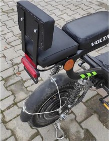 Resim Volta Elektrikli Bisiklet Arka Amortisör 200 Mm. 