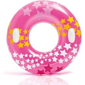 Resim Tutmaçlı Yıldızlı Simit Çok Renkli 