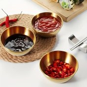 Resim 1/2/4 adet Paslanmaz Çelik Altın Baharat Tabağı Sushi Kızarmış Tavuk Sosu Ketchup BBQ Sosu Baharat Tabağı Seti, Tereyağı Tabağı, Baharat Tabağı, Steak Sosu Tabağı, Baharat Sebzeleri, Peynir Sosu Kasesi, Yaratıcı Ketchup Kasesi Mutfak Malzemeleri 