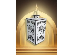 Resim Özbience Şık Ahşap Ramazan Feneri, Ev ve Dekorasyon Için Muhteşem Seçenek 