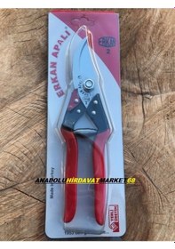 Resim Apalı Felko Tipi Budama Makası Bağ Makası Bitki Budama Makası 