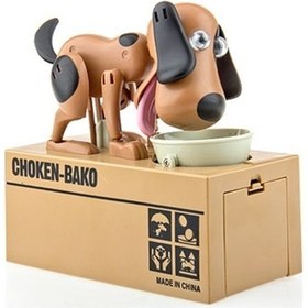 Resim Choken Bako Para Yiyen Köpek Kumbara 