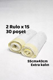 Resim YerliÇöpPoşeti Büzgülü Çöp Torbası - 55cmx43cm - Kedi Kumu Poşeti 2x15 Toplam 30 Poşet 