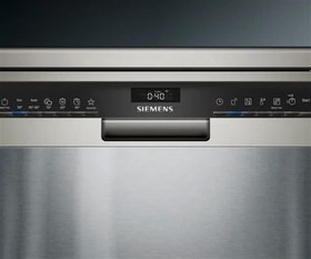 Resim Siemens SN23II62MT Bulaşık Makinesi 