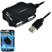 Resim Platoon Pl-5701 4Lü USB 2.0 Hub 1 M 