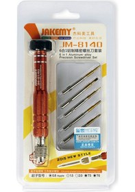 Resim Jakemy Jm8140 6 Parça Telefon Tamir Seti 