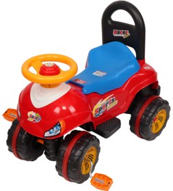 Resim ENHOŞ OYUNCAK PEDALLI DİREKSİYONLU ARABA 