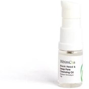 Resim Bibimcos blackhead & deep pore cleansing oil 10 ml - siyah nokta ve gözenek temizleme amaçlı yağ 