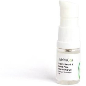 Resim Bibimcos blackhead & deep pore cleansing oil 10 ml - siyah nokta ve gözenek temizleme amaçlı yağ 