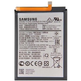Resim EYKA ELEKTRONİK Samsung Galaxy M11 M115 Uyumlu Batarya Pil Servis Hq-s71 