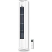 Resim Viessmann Vitoclima 100-S Pro 24.000 Btu/h Inverter Silindirik Salon Tipi Klima (Montaj Dahil - Yeni Ürün) 