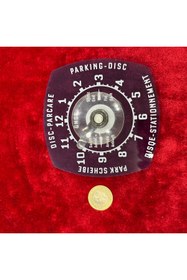 Resim Korkmaz Oto Market & Aksesuar Etiketçilere Mavi Park Saati Kare 