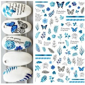 Resim 3d Nail Art Çıkartmaları Geometrik Çizgiler Hindistan Cevizi Ağacı Avuç İçi Yapraklar Çiçekler Yapışkanlı Kaydırıcılar Tırnak Çıkartmalar Dekore Edilmiş Manikür Kırmızı Bronz Chına 