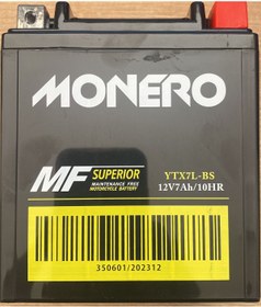 Resim Monero MOTORSİKLET AKÜ YTX7L-BS-[HONDA GRUBU] 113*70*132 