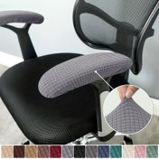 Resim 2 adet Setli Vafli Ofis Sandalyesi Kolçak Kapakları 