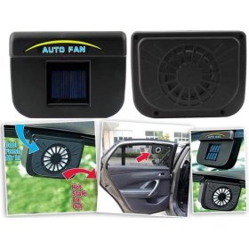Resim Marsilyan Auto Cool Güneş Enerjisiyle Çalışan Araç Içi Soğutucu 