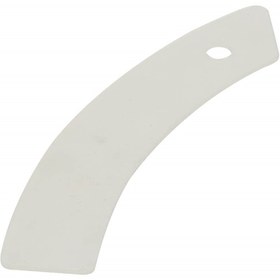 Resim AGCO Fırça Kesme Shim - AGCO | N858772 
