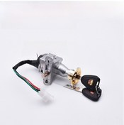 Resim Youmex Motosiklet Elektrik Kilidi - Güvenli Açma Kapatma Anahtarı, Direksiyon Kilidi, 4 Hatlı Uyumlu Zirve Model 